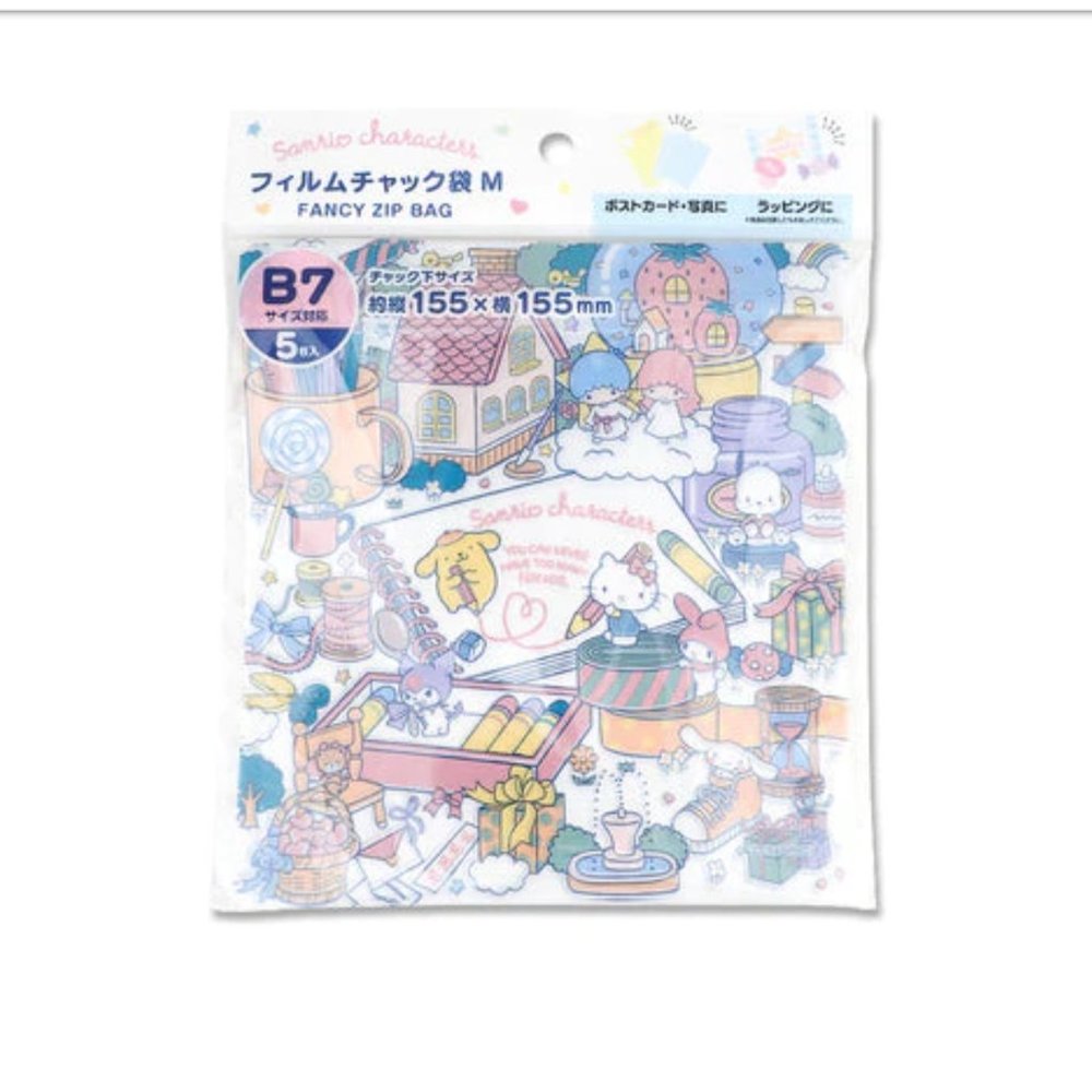 Sanrio B7 Zip Plastic Bag - Mixed Characters - 4 pcs, 6 x 6 in